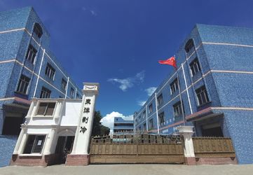 Shenzhen Toyocool Refrigeration Equipment Co., Ltd. Company Profile