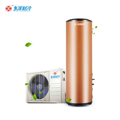 Safety Air Energy Water Heater Customized Air To Water Heater