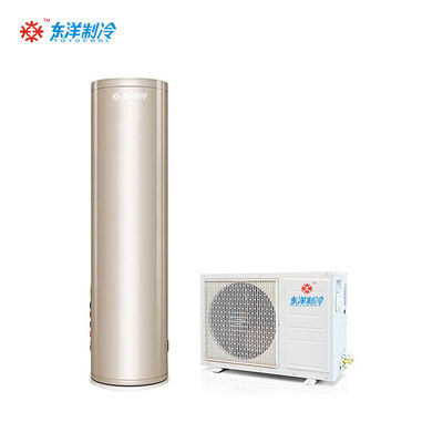 Customized Energy Saving Water Heater Environmentally Friendly Heat Pump Hot Water Heater 16KW