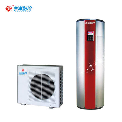 16KW Air Energy Water Heater Energy Saving Air Conditioner Water Heater Customized