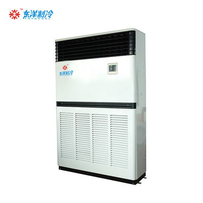 Large Screw Cabinet Air Conditioner Central Floor Standing Air Conditioner