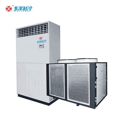 OEM Air Conditioning Units Dual Purpose Cold And Hot Air Conditioner
