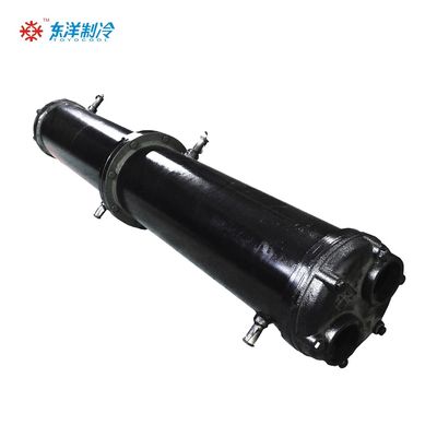 Customized Tubular Heat Exchanger Dual Circuit Condenser Shell And Tube 11340Kcal/h - 1134000Kcal/h
