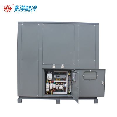 60HP Air Cooled Screw Chiller 16KW Energy Saving Chiller Customized