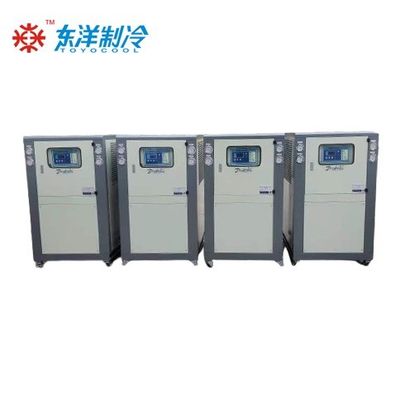 Customized Air Cooled Water Chiller Non Standard Portable Air Cooled Chiller 16KW