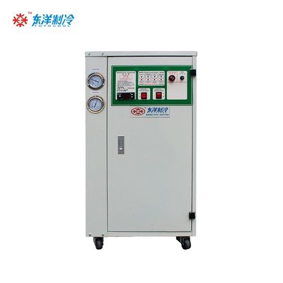 1HP Small Air Cooled Chiller Energy Efficient Air Cooled Mini Chiller Box Type