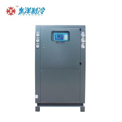 Small Water Cooled Water Chiller 30HP Industrial Water Cooler Machine Low Noise