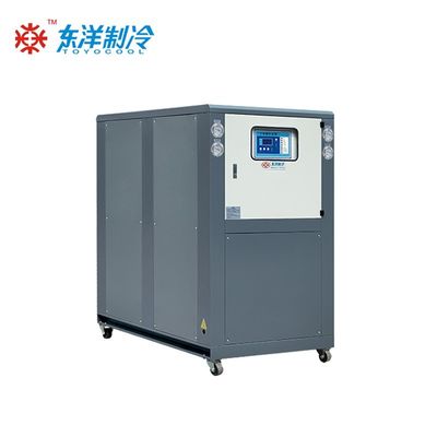 Electroplating Water Cooled Water Chiller 25HP Industrial Water Chiller Machine Customized