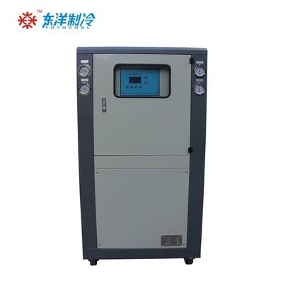 220V 380V 415V 440V 480V Low Noise Chiller High Efficiency Portable Water Cooled Chiller
