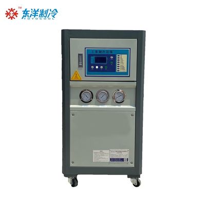 50HZ 60HZ Injection Mold Chiller Non Standard 3HP Water Chiller