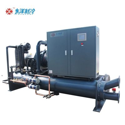 380V Water Cooled Screw Chiller 50HZ / 60HZ Screw Compressor Chiller
