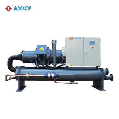 Energy Saving Low Temp Chillers 220V 380V 415V 460V 480V Screw Type Water Cooled Chiller