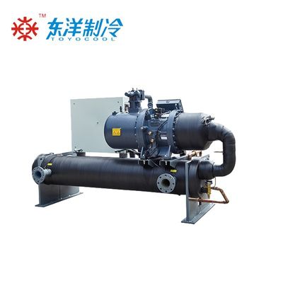 Industrial Water Cooled Screw Chiller Customized High Efficiency Water Chiller 16KW